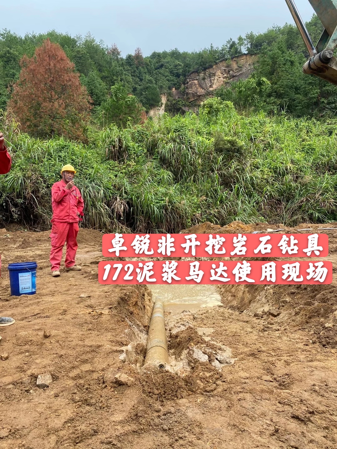 達州鄂爾多斯PDC平面軸承哪個(gè)好