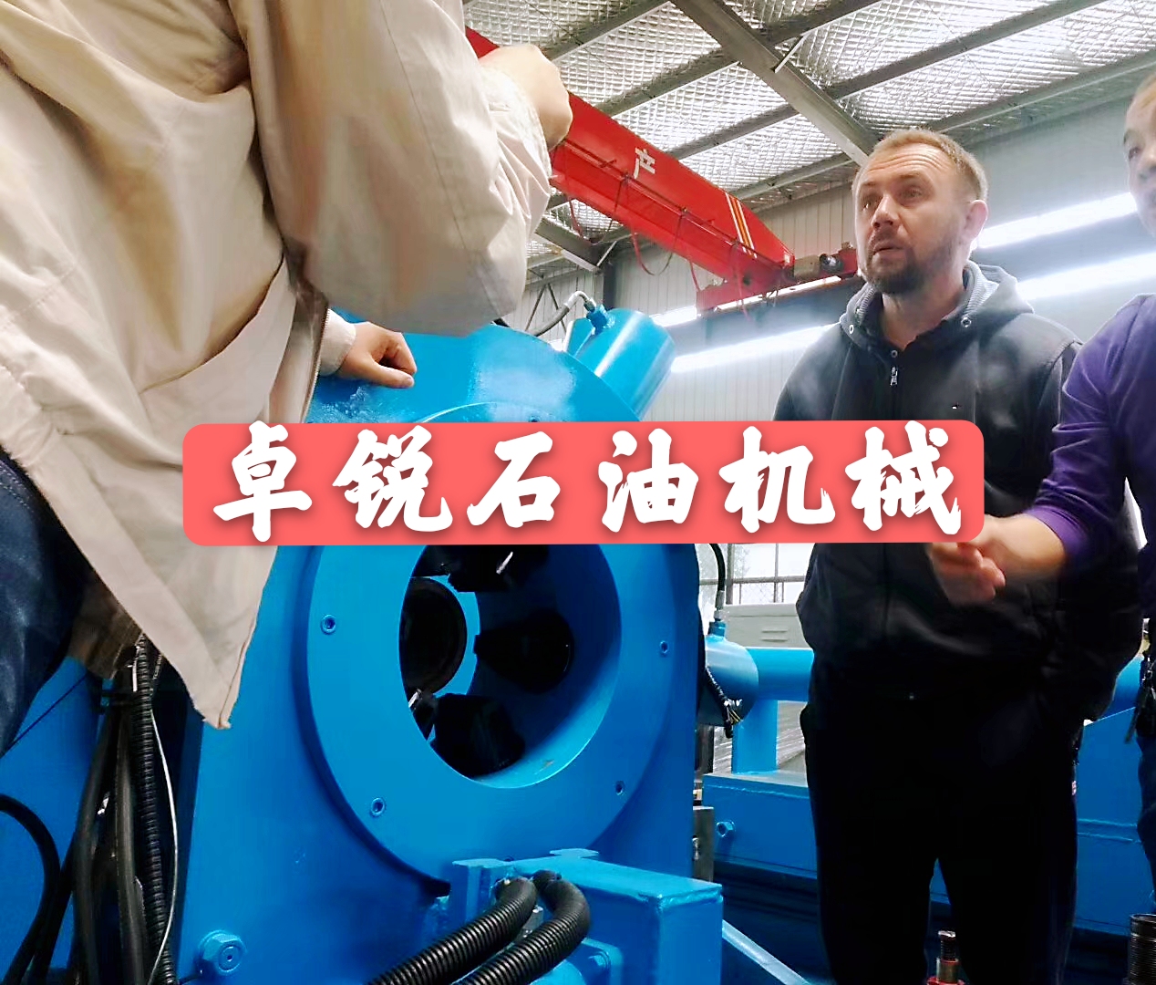 銀川青島螺桿鉆具拆裝架專(zhuān)線(xiàn)歡迎咨詢(xún)