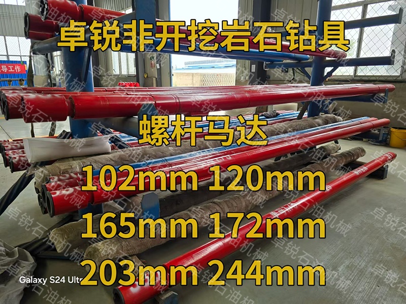 1732173546754441.jpg 微信圖片_20241118093634.jpg