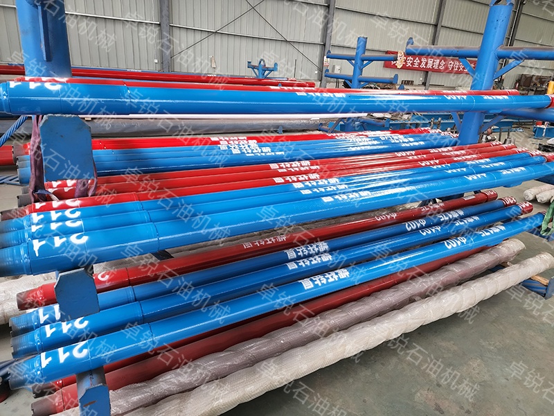 1732174390710532.jpg 微信圖片_20241118093626.jpg